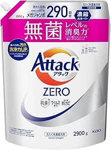 HBCS様 アタックZERO 詰替 2100g | 洗濯洗剤 通販 | ホームセンターの