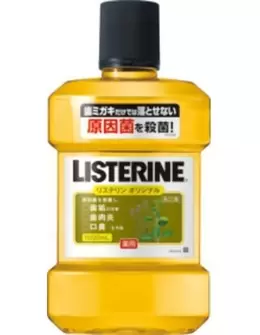 473314