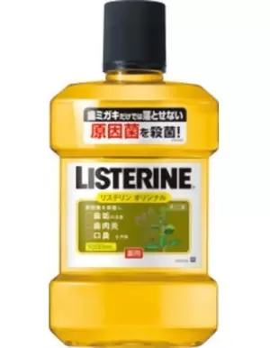 23263